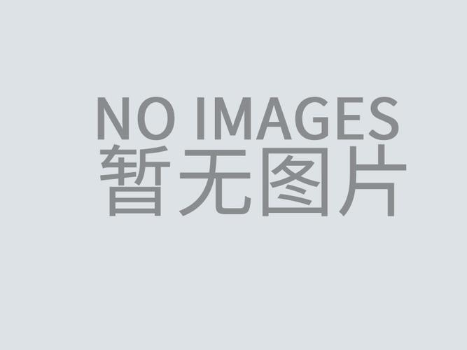 7 - я Шанхайская международная выставка технологий моделирования окружающей среды 2020